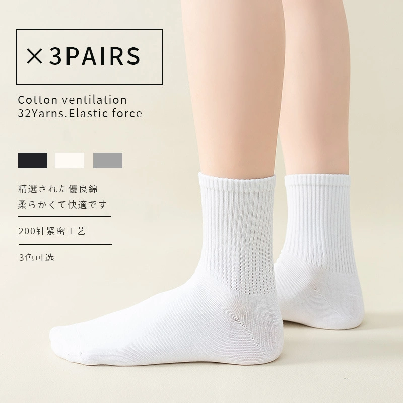 Men′s and Women′s Black and White Gray Spring and Summer Shallow Mouth Invisible Boat Socks All-Match Solid Color Socks Non-Slip Deodorant Cotton Socks Manufact