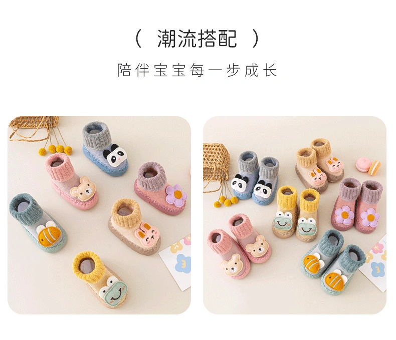 Wrist Foot Rattles for Baby 8 PCS Soft Animal Wrist Rattles and Foot Finder Puppy Sock