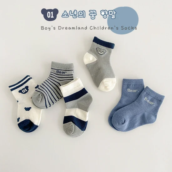 Unsichtbare Bootssocken mit flachem Mund für Herren und Damen in Schwarz und Weiß, Grau, Frühling und Sommer, einfarbige All-Match-Socken, rutschfeste Deodorant-Baumwollsocken, Hersteller