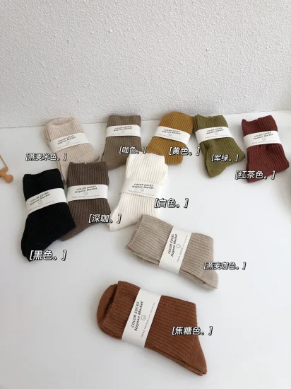 Neue Sommer-Herren-Low-Top-Color-Blocking-Casual-Boot-Retro- und Line-Männer-unsichtbare kurze Socken im Großhandel